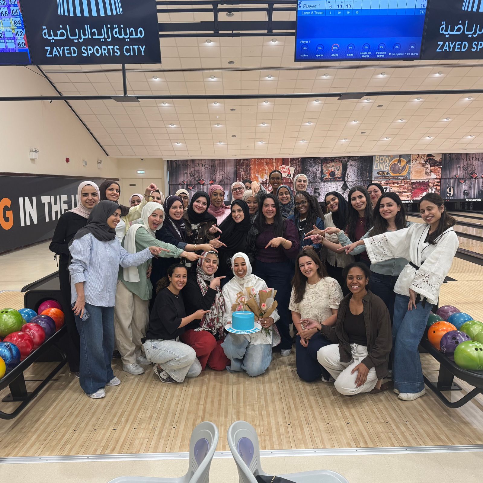 Bowling Night
